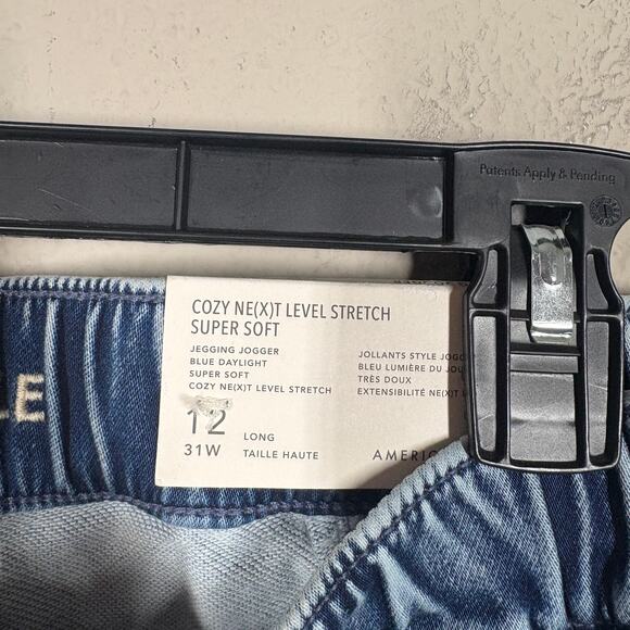 American Eagle 12 Long Cozy Next Level Stretch Jogger Jegging Blue Super Soft - Picture 8 of 12